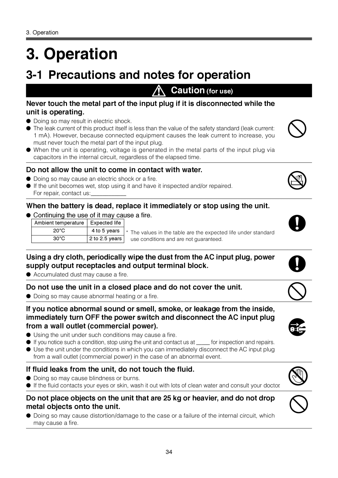 Omron BU3002SW, BU1002SW specifications Operation, Precautions and notes for operation 