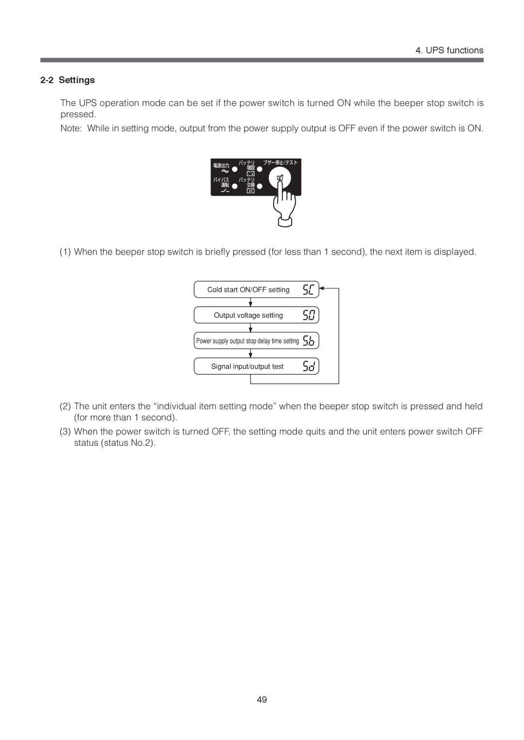 Omron BU1002SW, BU3002SW specifications Settings 