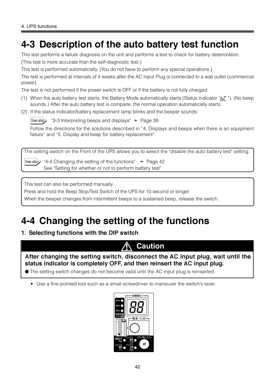 Omron BU3002SW, BU1002SW specifications Description of the auto battery test function, Changing the setting of the functions 