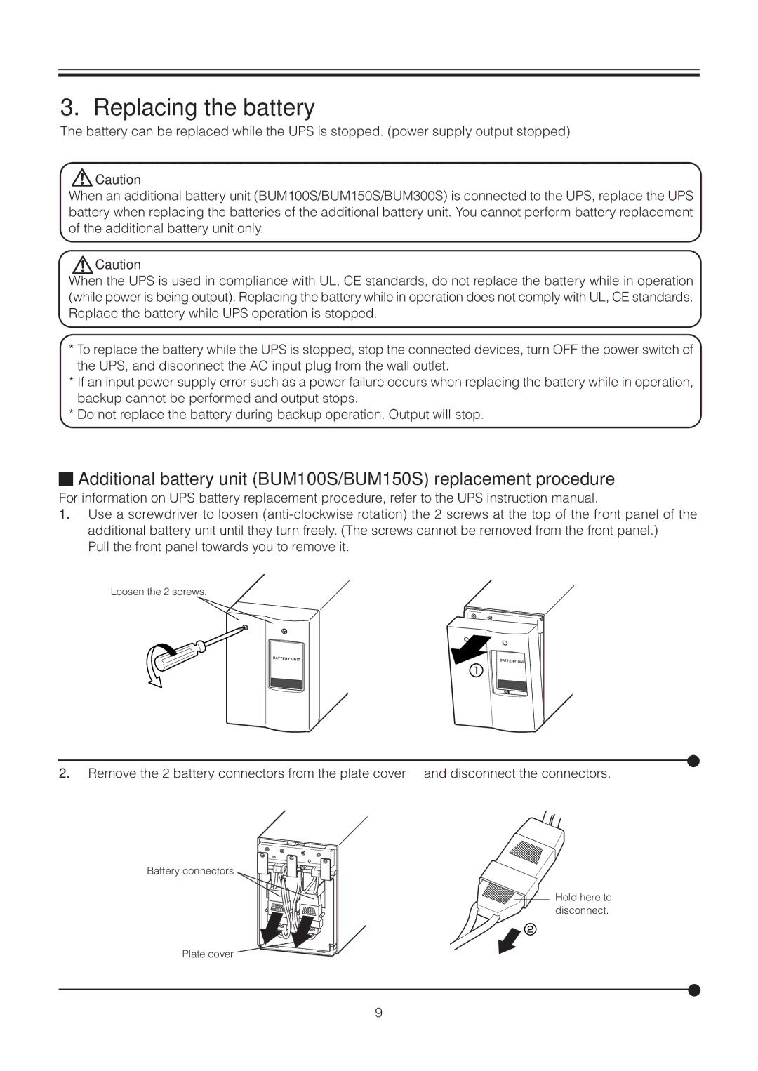 Omron BUM300S, BUM150S, BUM100S instruction manual Replacing the battery 