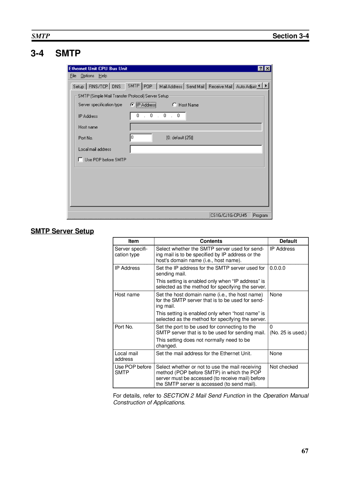 Omron CS1W-ETN21 operation manual Smtp Server Setup 