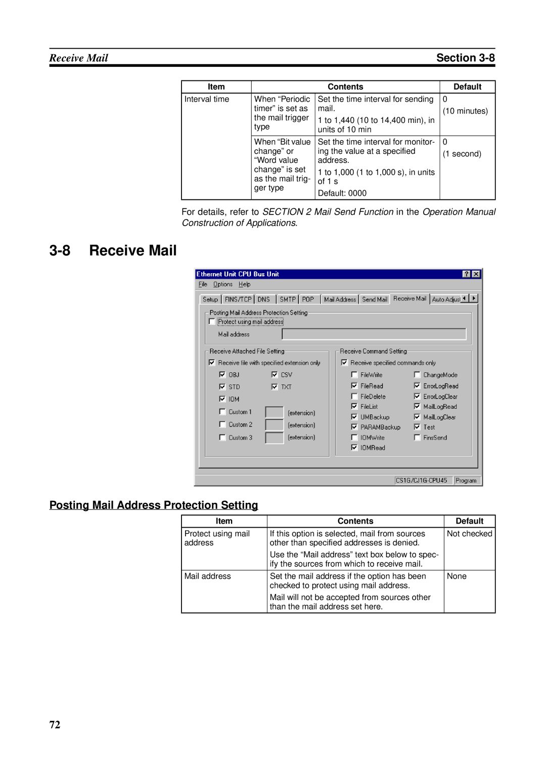 Omron CS1W-ETN21 operation manual Receive Mail, Posting Mail Address Protection Setting 