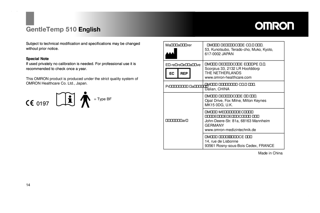 Omron Healthcare 510 instruction manual EU-representative, Production facility, Subsidiary Handelsgesellschaft mbH 