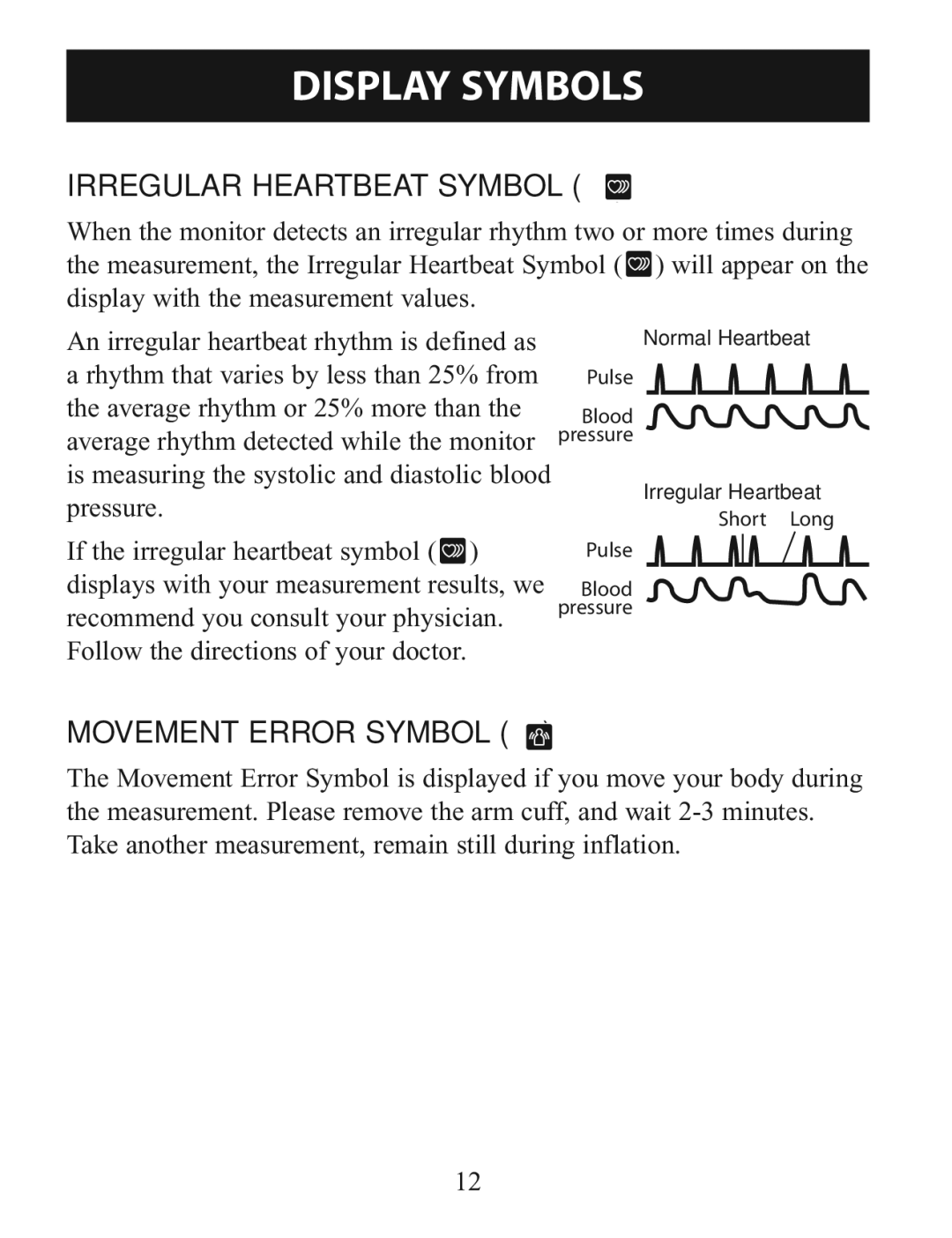 Omron Healthcare BP760 instruction manual Display Symbols, Irregular Heartbeat Symbol, Movement Error Symbol 