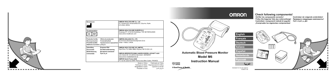 Omron Healthcare HEM-7211-E8, HEM-CR24 instruction manual Model M6 