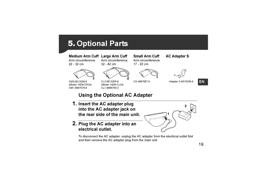 Omron Healthcare HEM-CR24, HEM-7211-E8 Optional Parts, Medium Arm Cuff Large Arm Cuff Small Arm Cuff AC Adapter S 