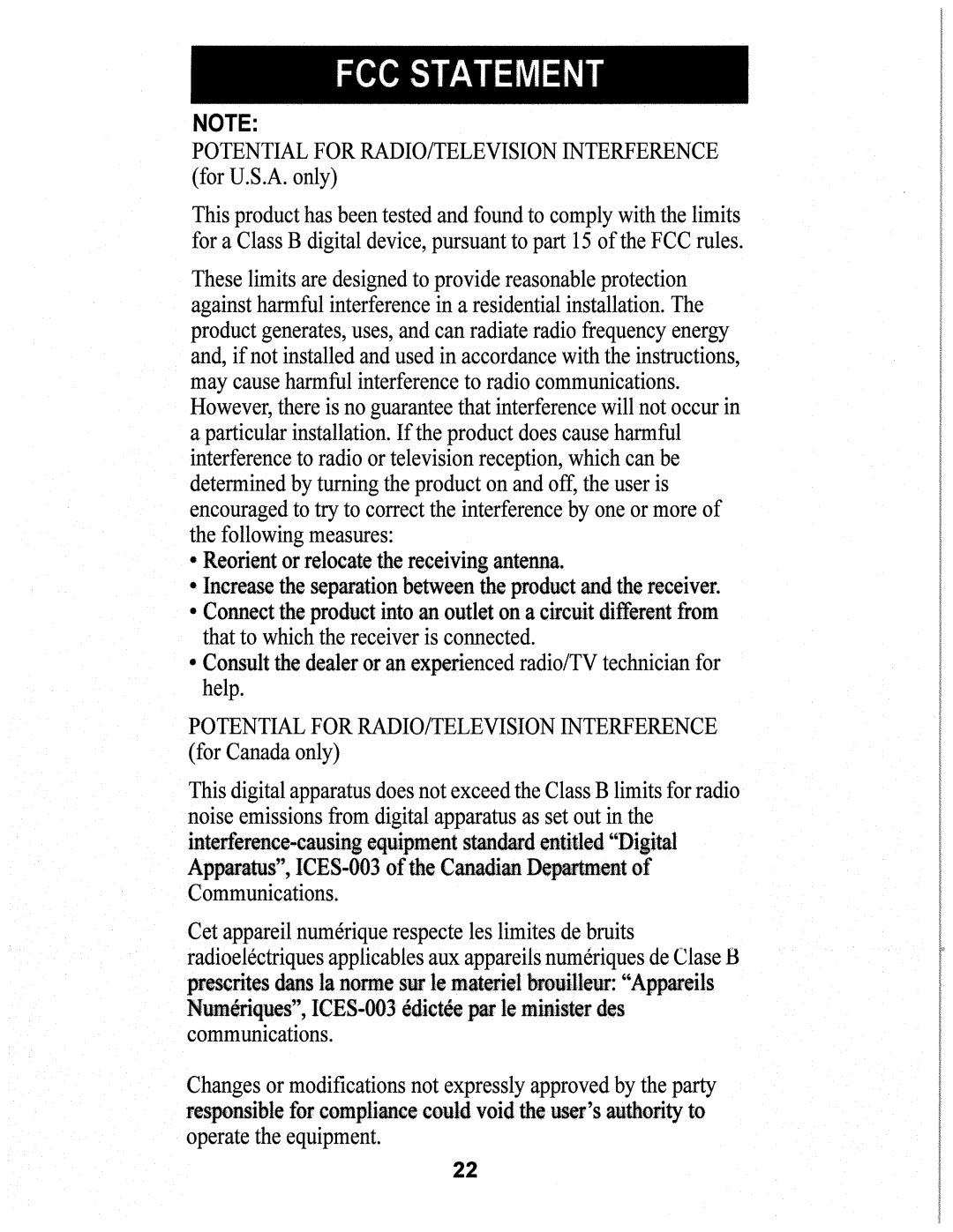 Omron Healthcare HJ303, HJ-303 manual 