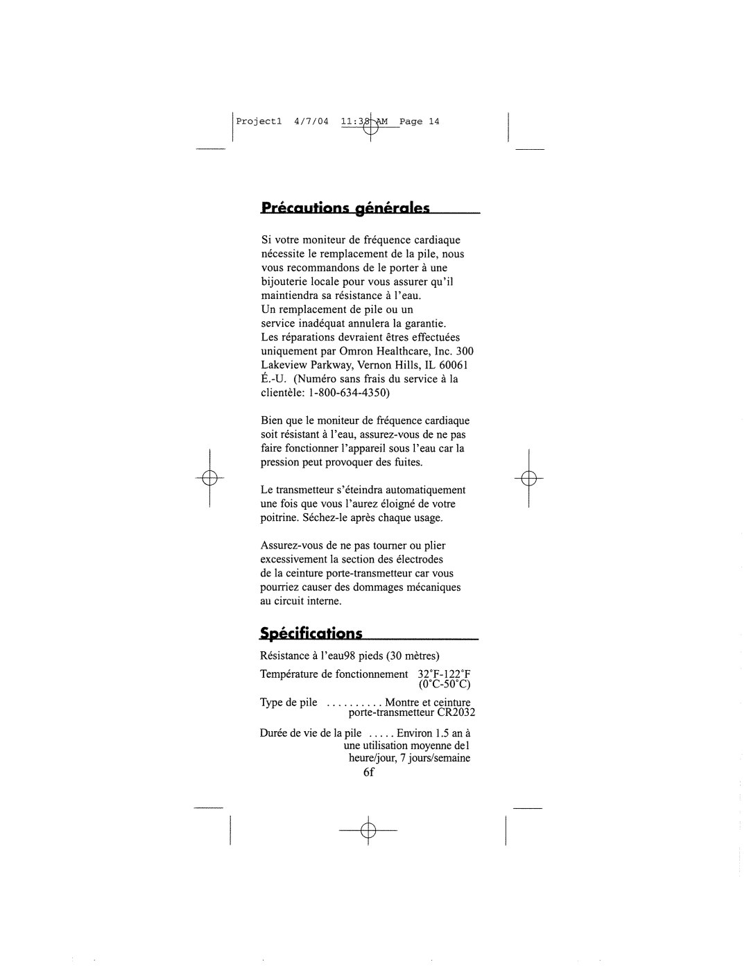 Omron Healthcare HR-100 manual 