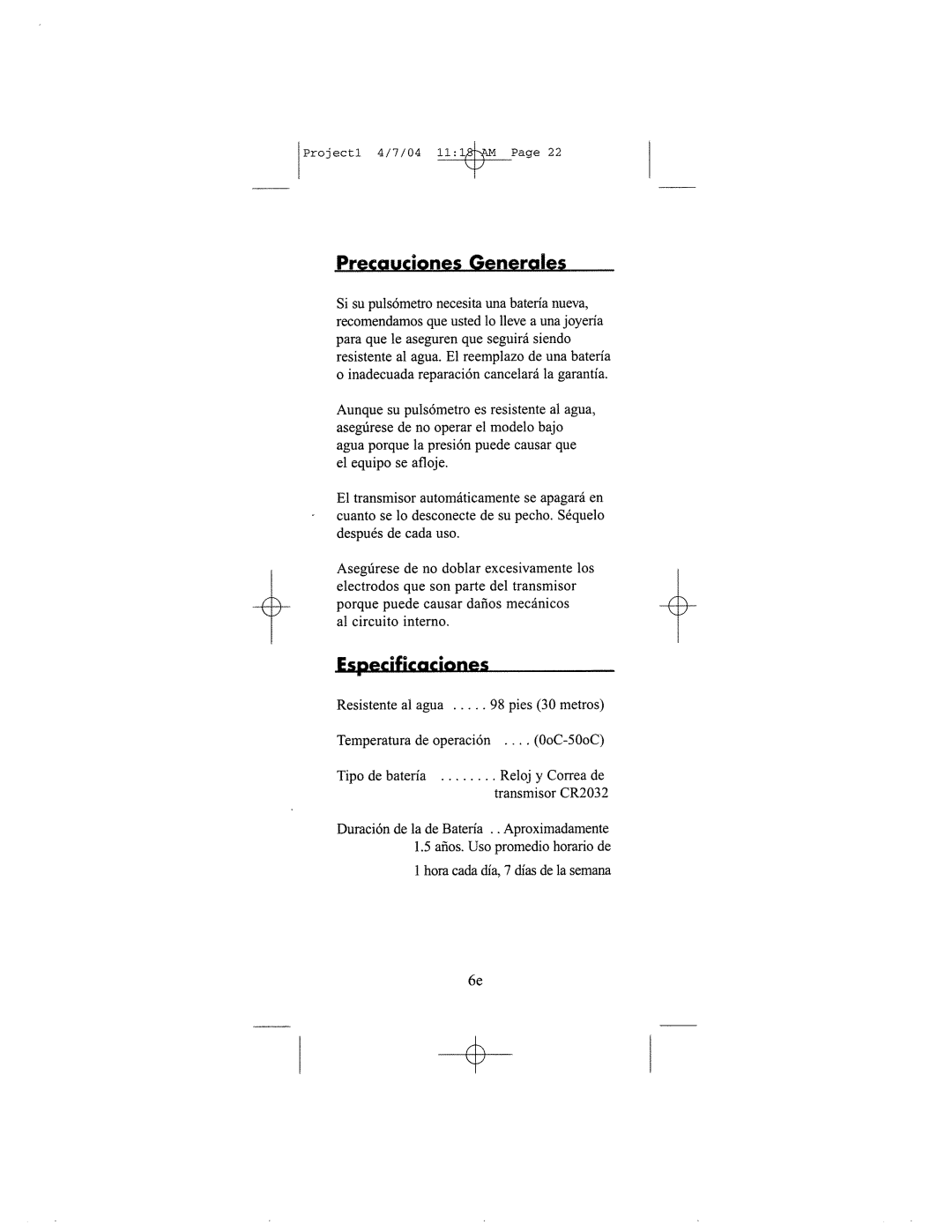 Omron Healthcare HR-100 manual 