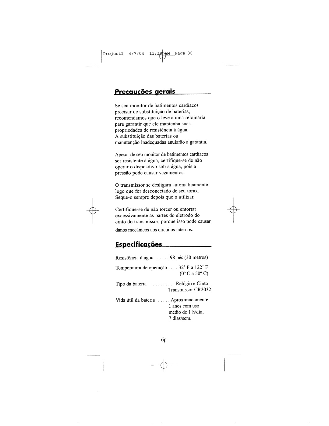 Omron Healthcare HR-100 manual 