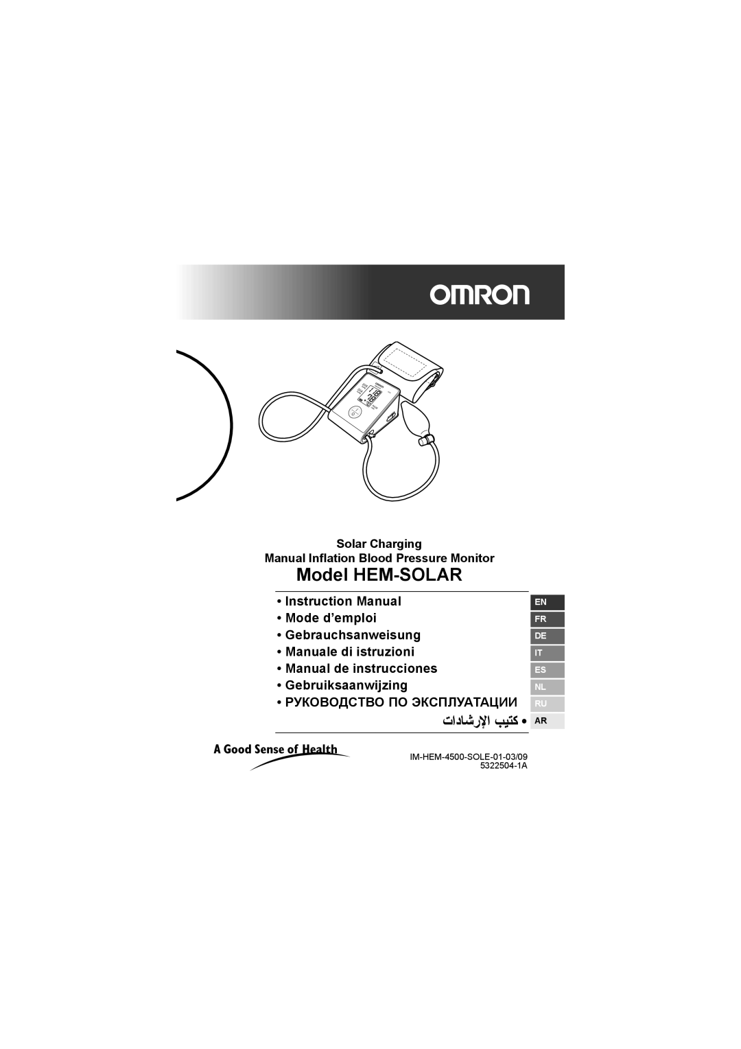 Omron instruction manual Model HEM-SOLAR, Solar Charging Manual Inflation Blood Pressure Monitor 