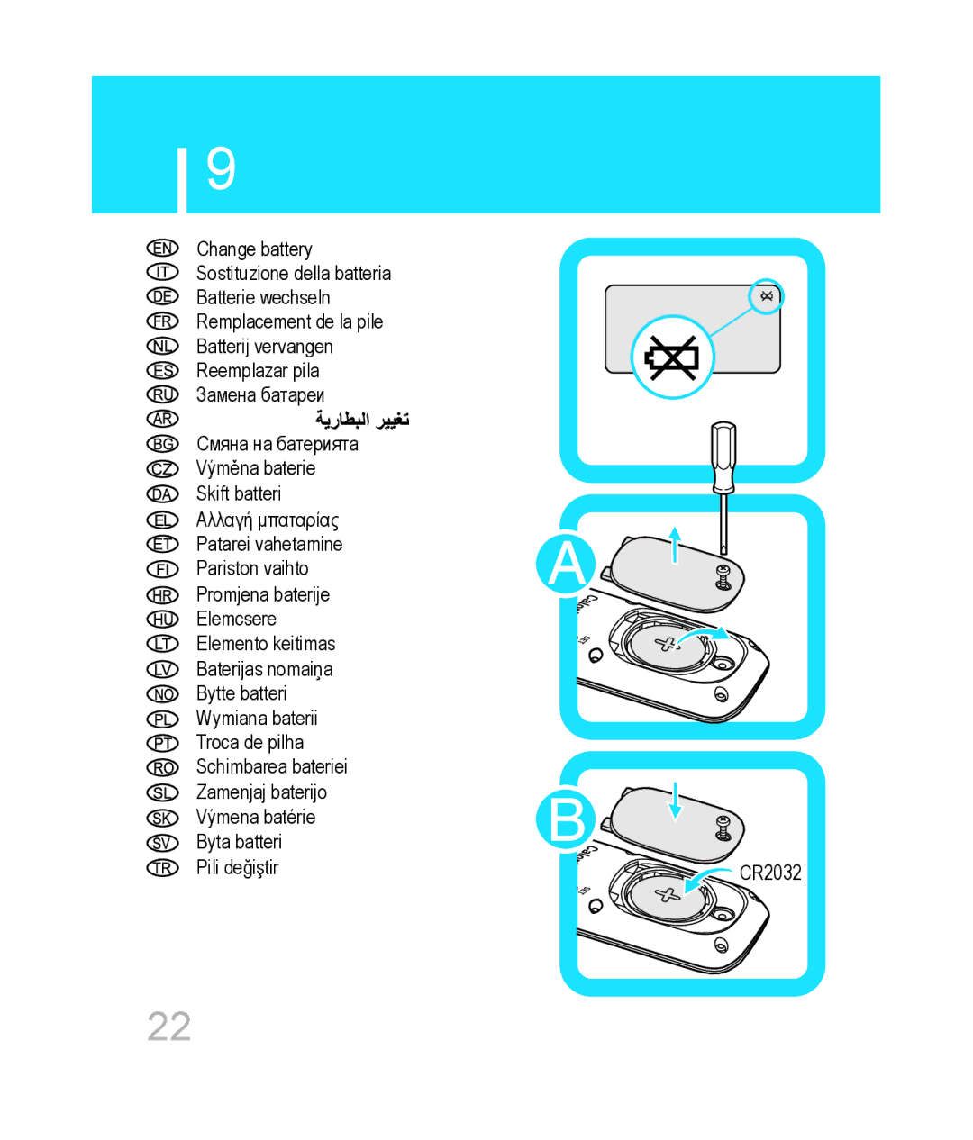 Omron hja-306 Change battery, DwhulmdvQrpdlƽd, Bytte batteri Wymiana baterii Troca de pilha, 6FKLPEDUHDEDWHULHL 