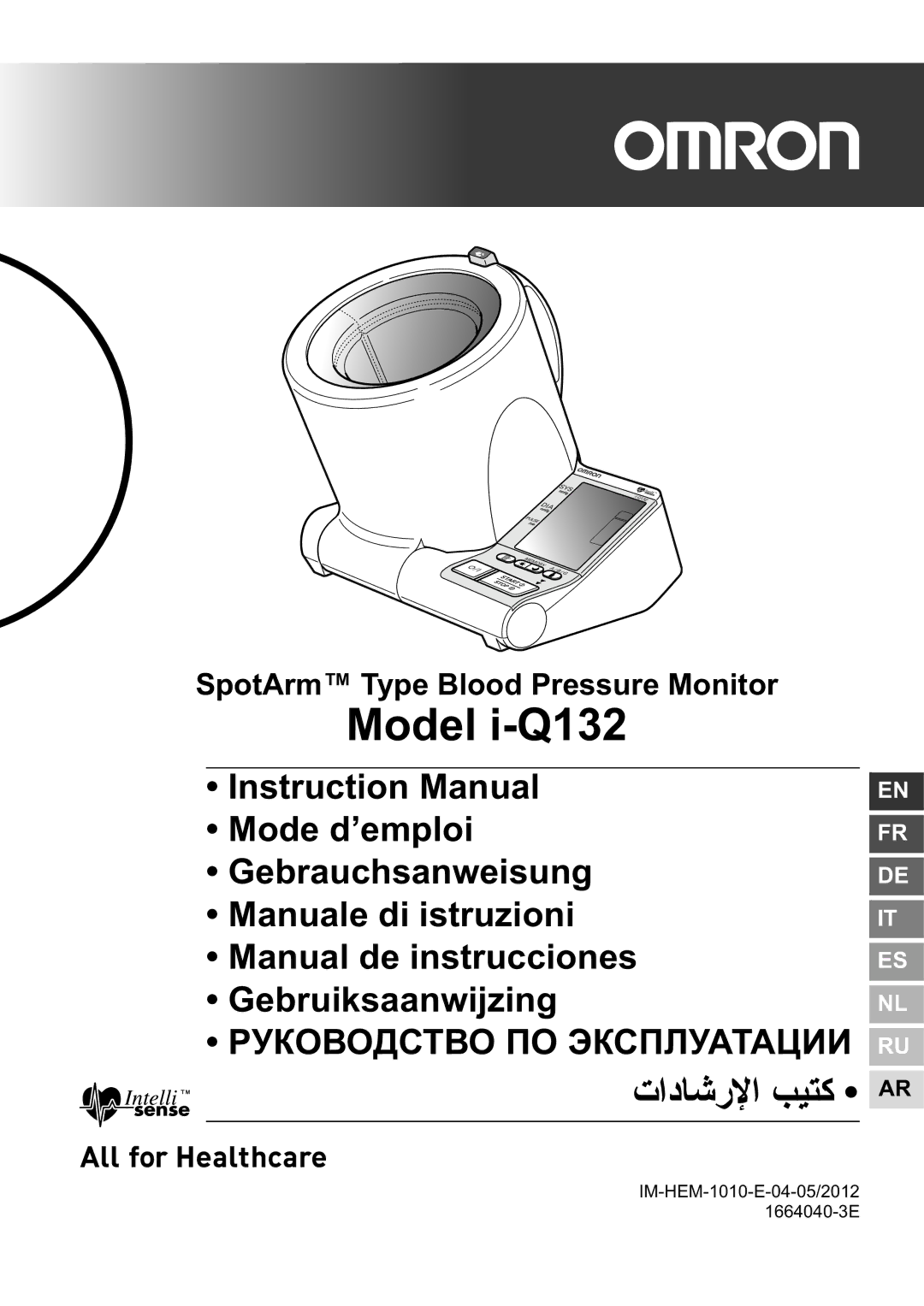 Omron instruction manual Model i-Q132, SpotArm Type Blood Pressure Monitor 