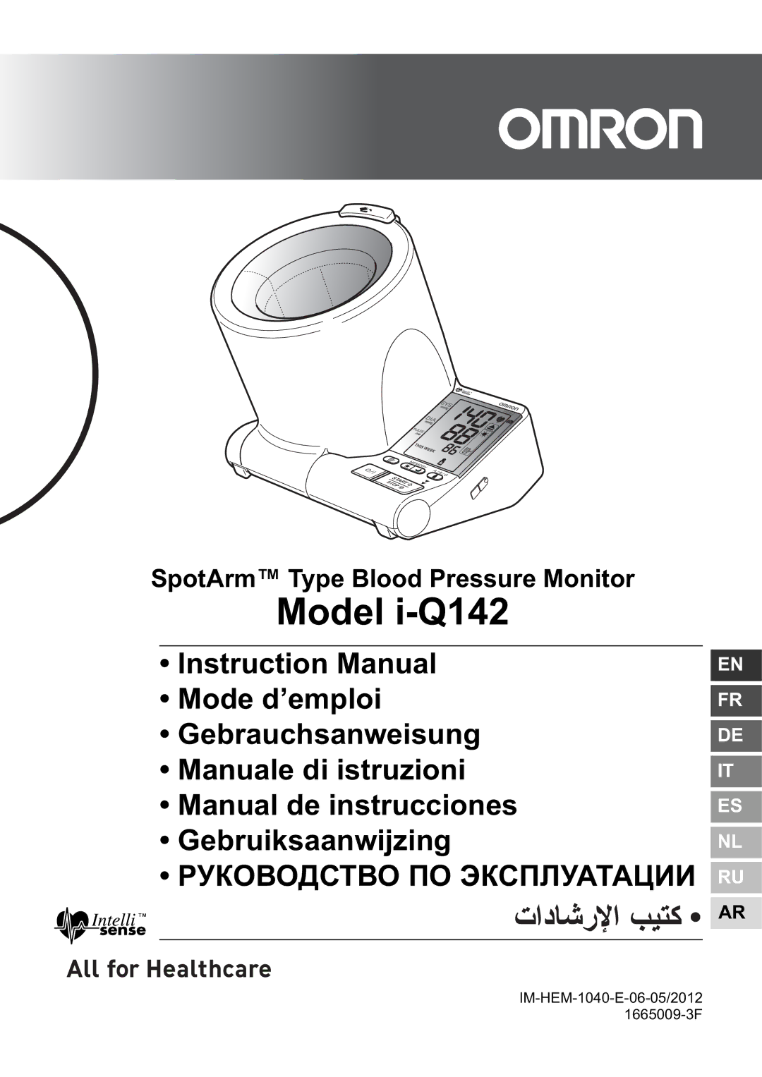 Omron instruction manual Model i-Q142, SpotArm Type Blood Pressure Monitor 