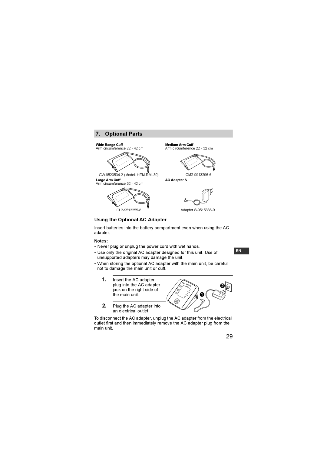 Omron M2 basic Optional Parts, Wide Range Cuff Medium Arm Cuff Arm circumference 22 42 cm, Large Arm Cuff AC Adapter S 