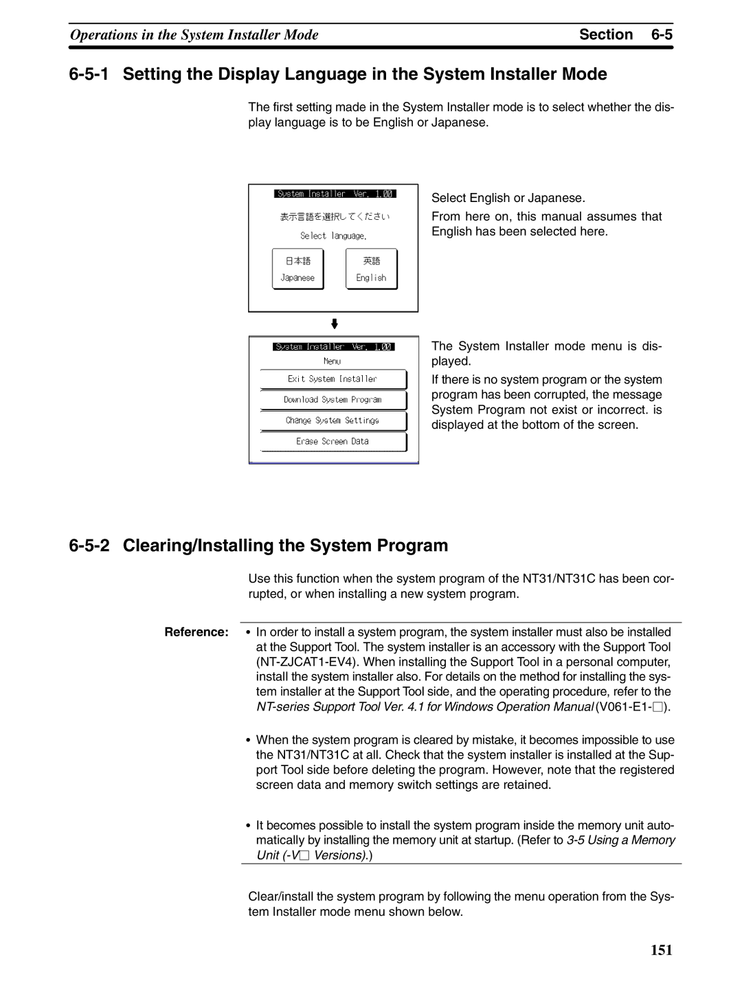 Omron NT31 NT31C manual Setting the Display Language in the System Installer Mode, Clearing/Installing the System Program 