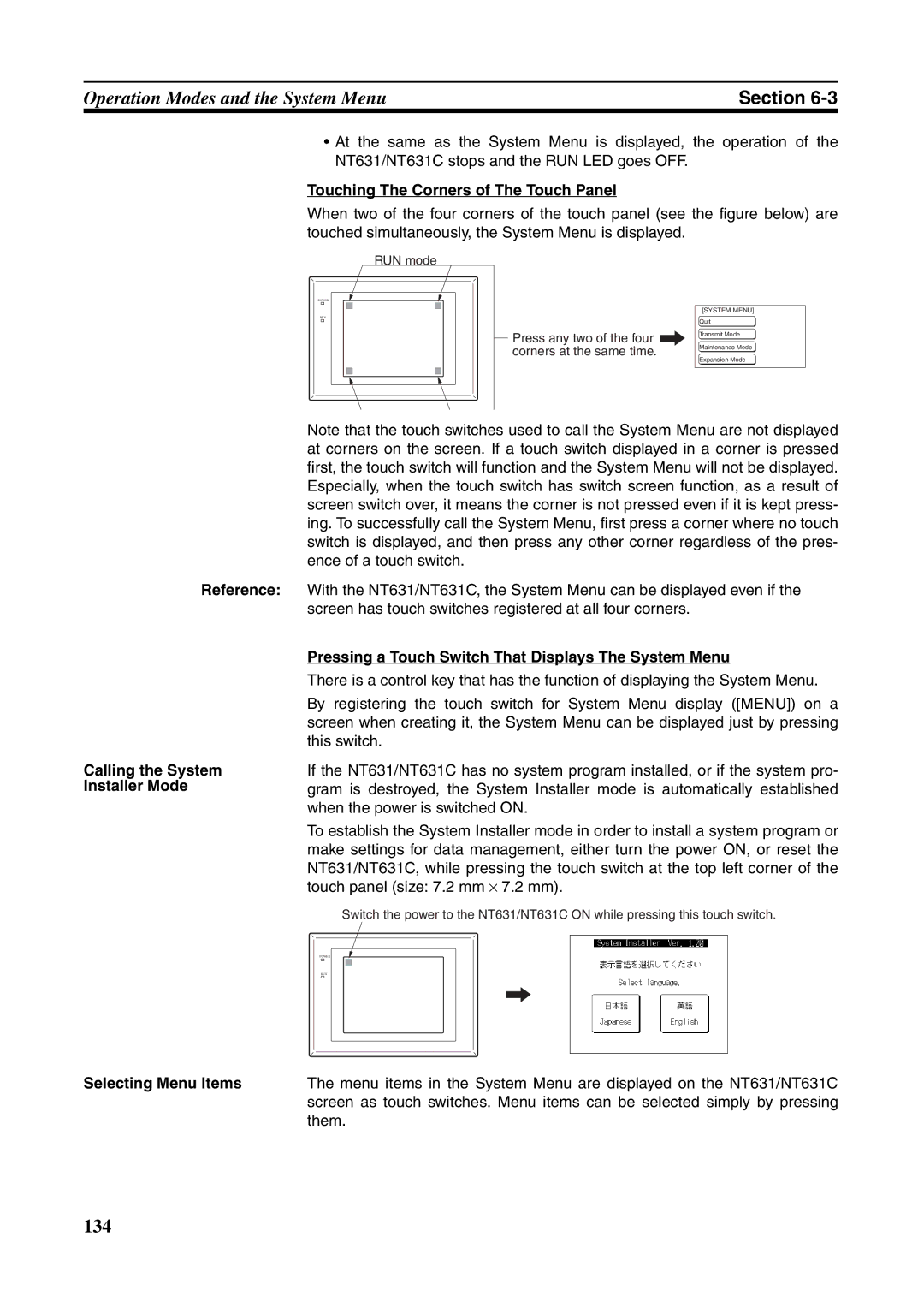 Omron NT631C Touching The Corners of The Touch Panel, Reference Calling the System Installer Mode, Selecting Menu Items 