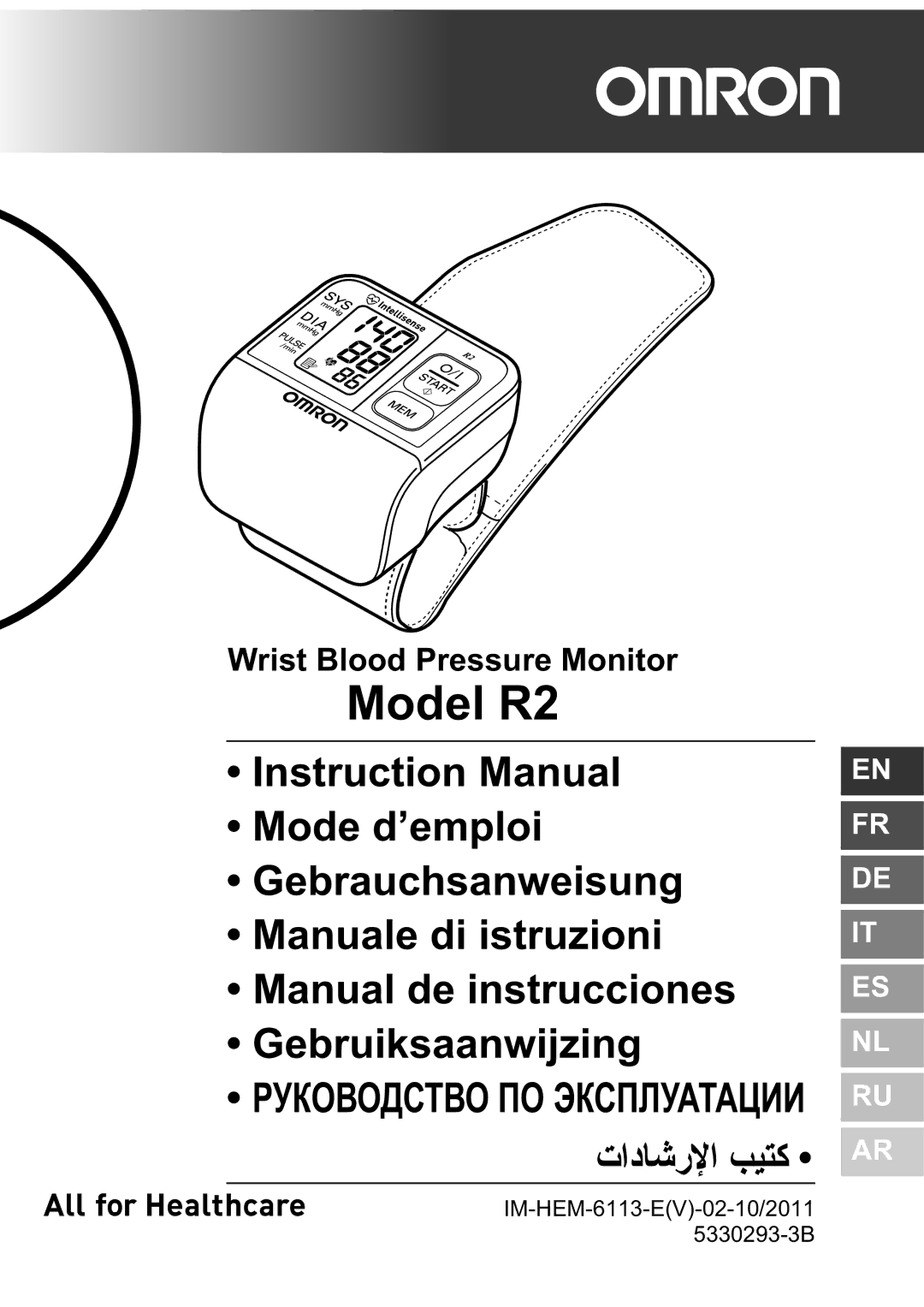 Omron instruction manual Model R2 