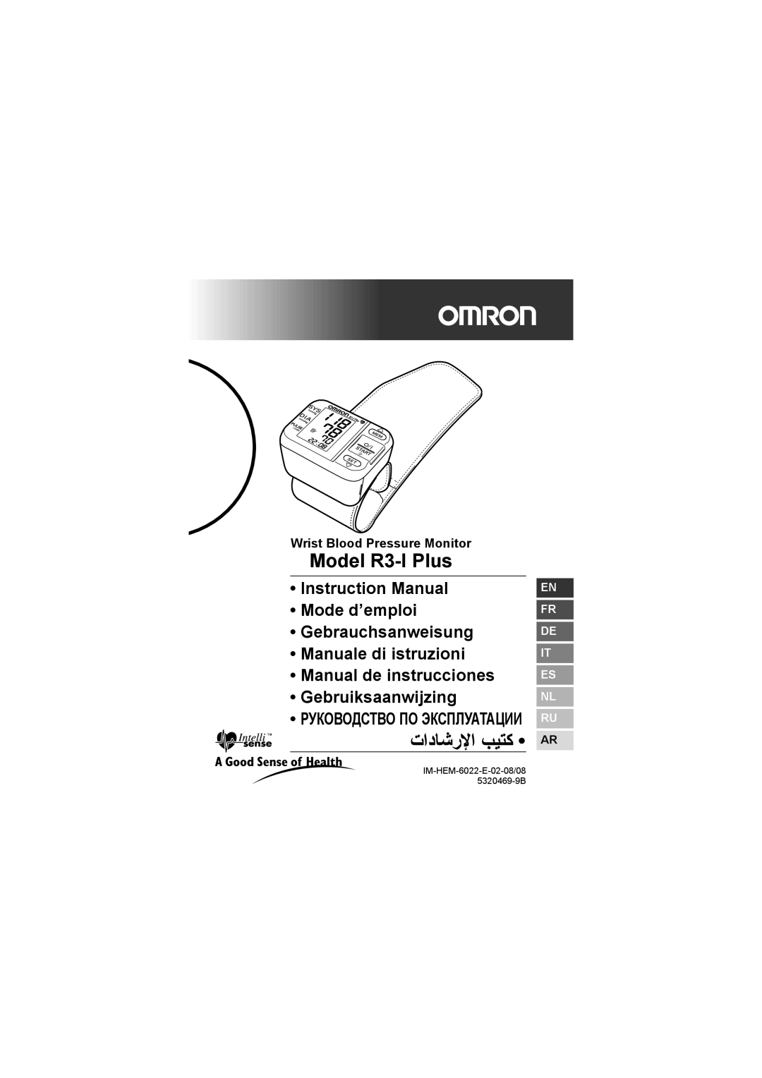 Omron R3-1 Plus instruction manual Model R3-I Plus 