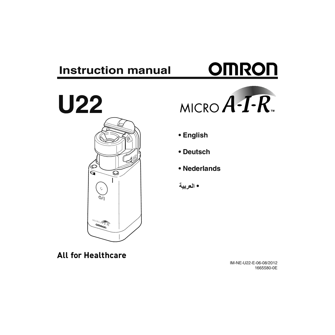 Omron U22 instruction manual 