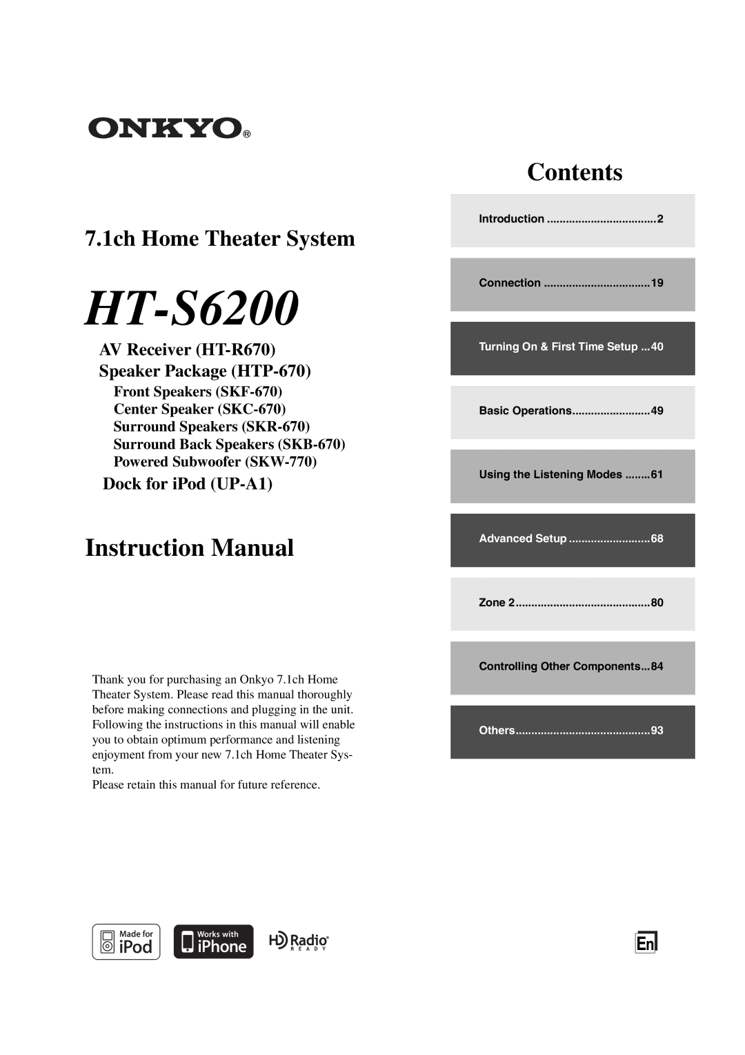 Onkyo HT-S6200, 29344937 instruction manual 