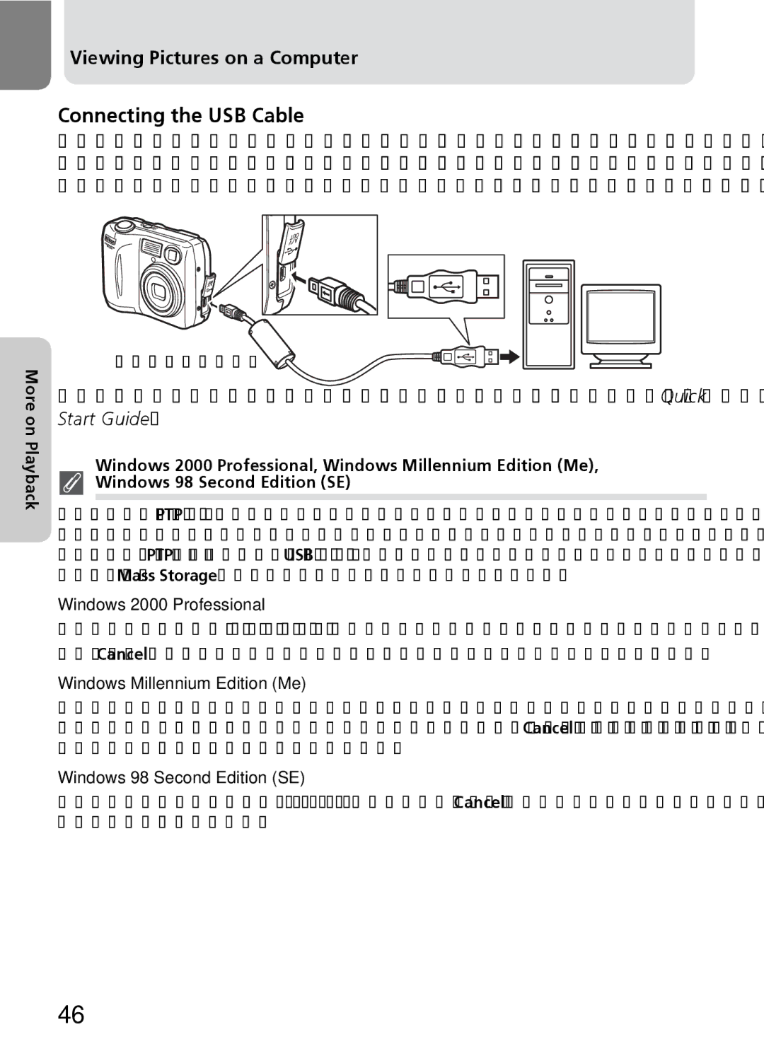 Onkyo 5100 manual Connecting the USB Cable, Viewing Pictures on a Computer, UC-E6 USB cable 