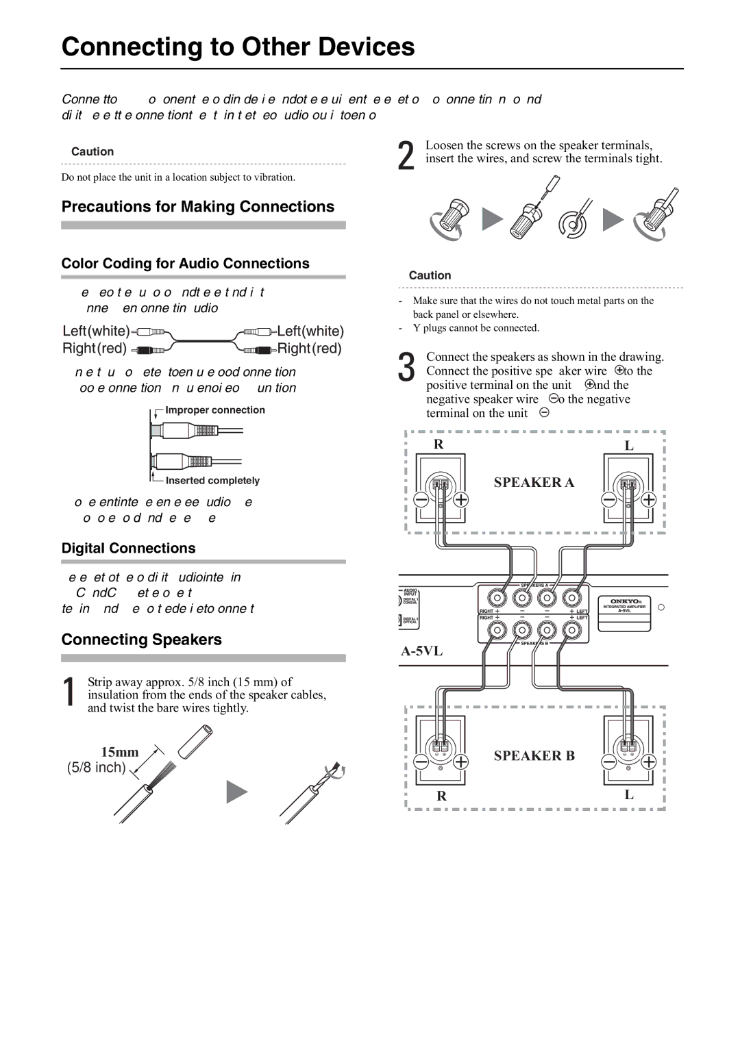 Onkyo A-5VL Connecting to Other Devices, Precautions for Making Connections, Connecting Speakers, Digital Connections 