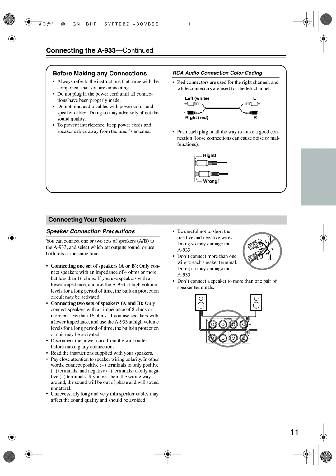 Onkyo Connecting the A-933, Before Making any Connections, Connecting Your Speakers, Speaker Connection Precautions 