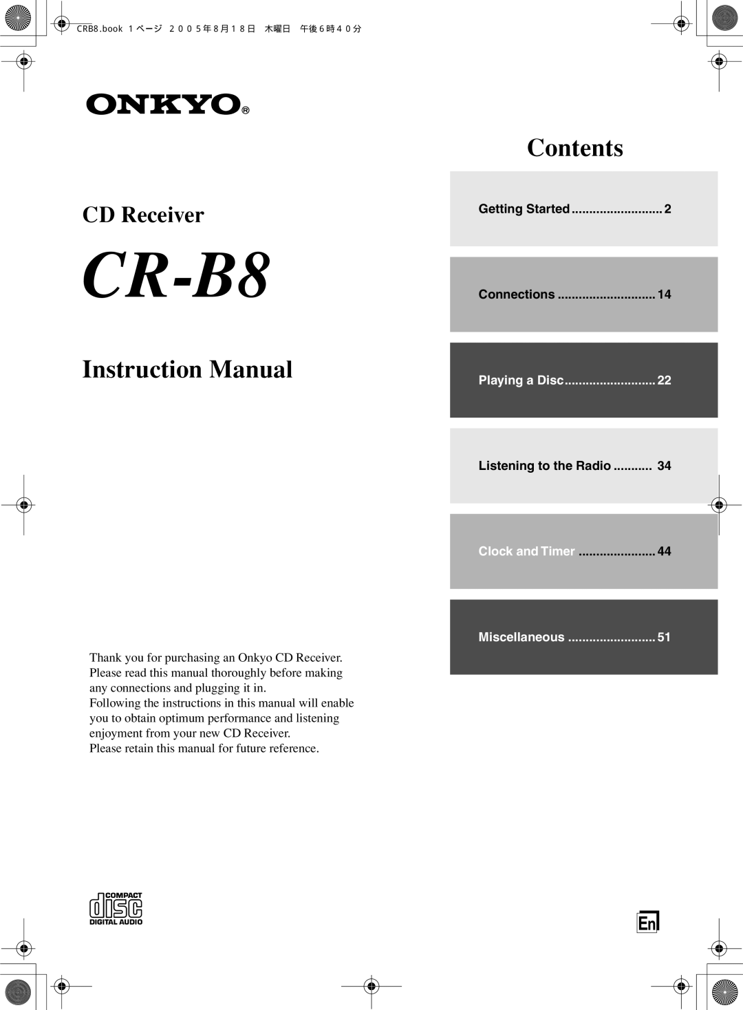 Onkyo CR-B8 instruction manual 