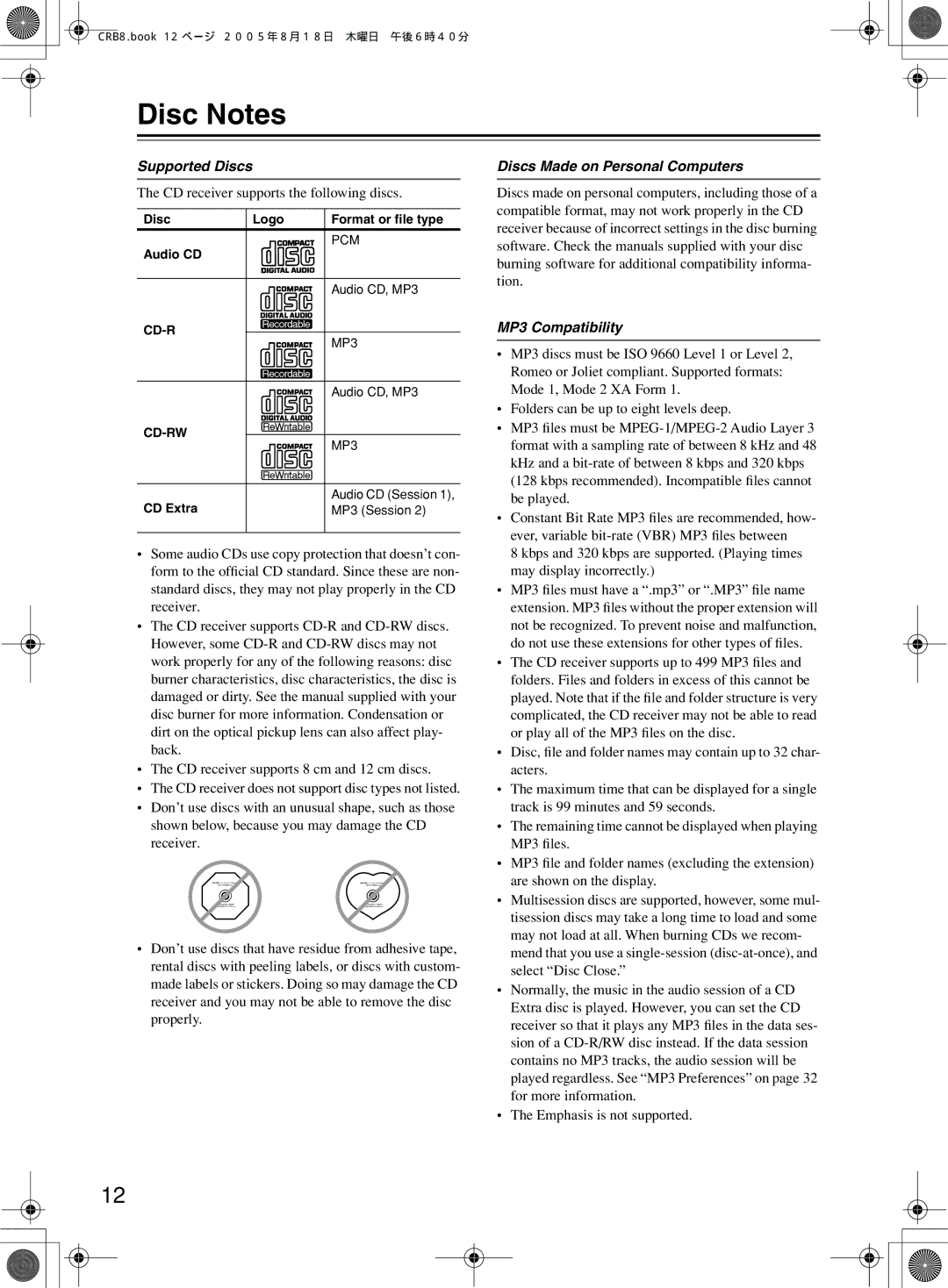 Onkyo CR-B8 instruction manual Disc Notes, CD receiver supports the following discs 