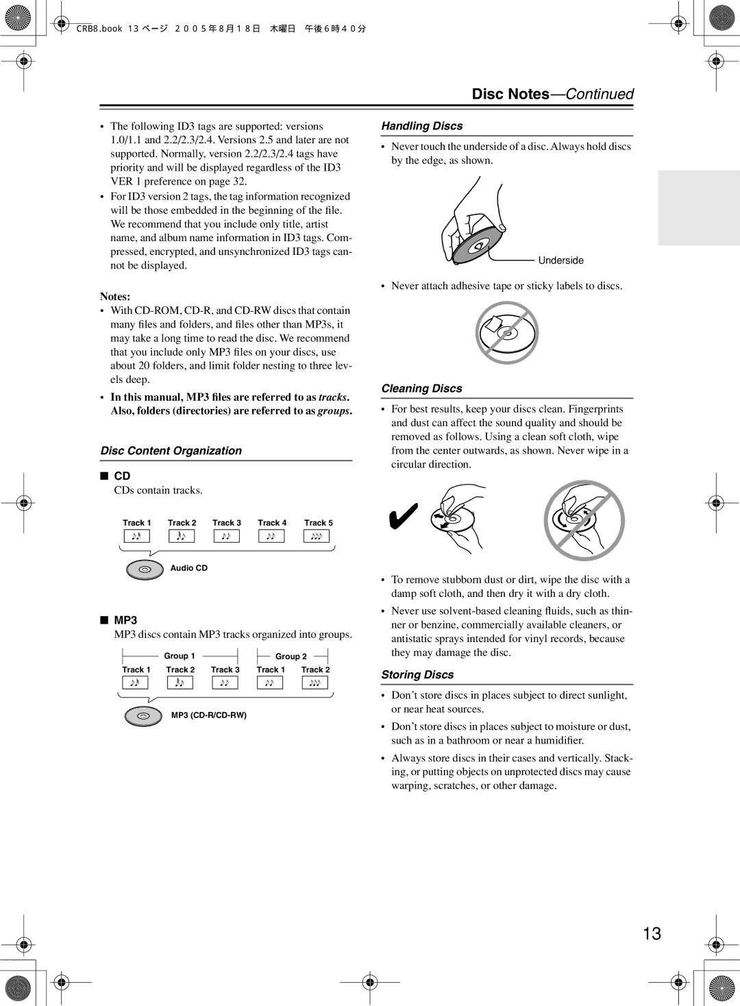 Onkyo CR-B8 instruction manual Disc Notes, CDs contain tracks, MP3 discs contain MP3 tracks organized into groups 