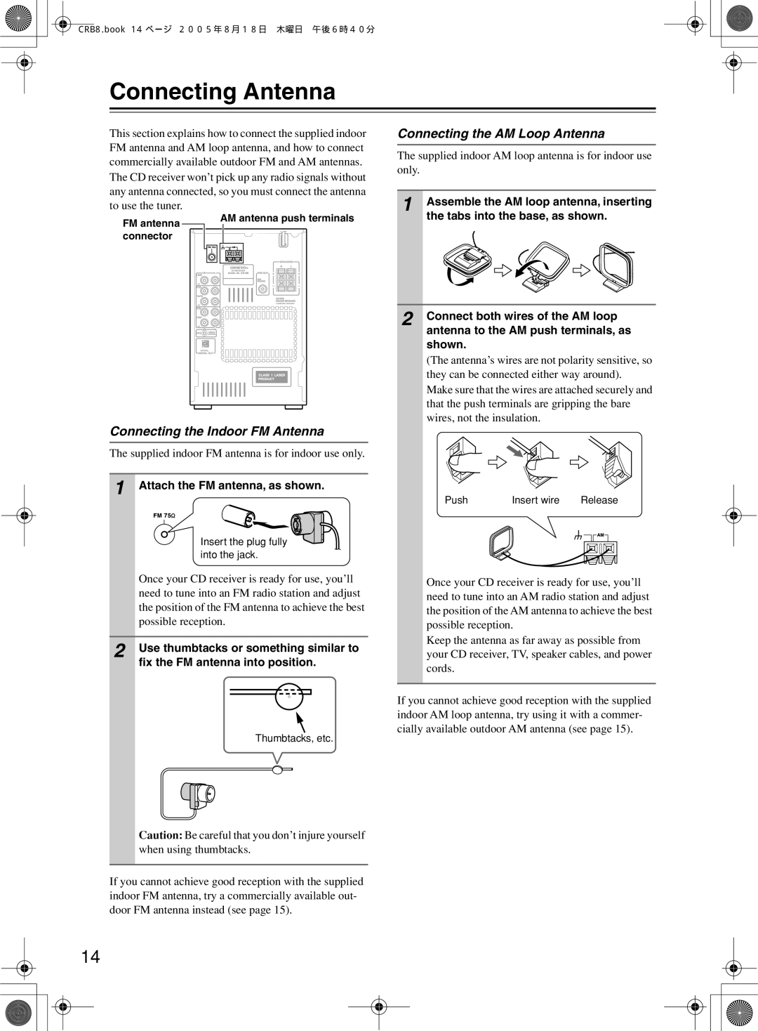 Onkyo CR-B8 instruction manual Connecting Antenna, Connecting the AM Loop Antenna, Connecting the Indoor FM Antenna 