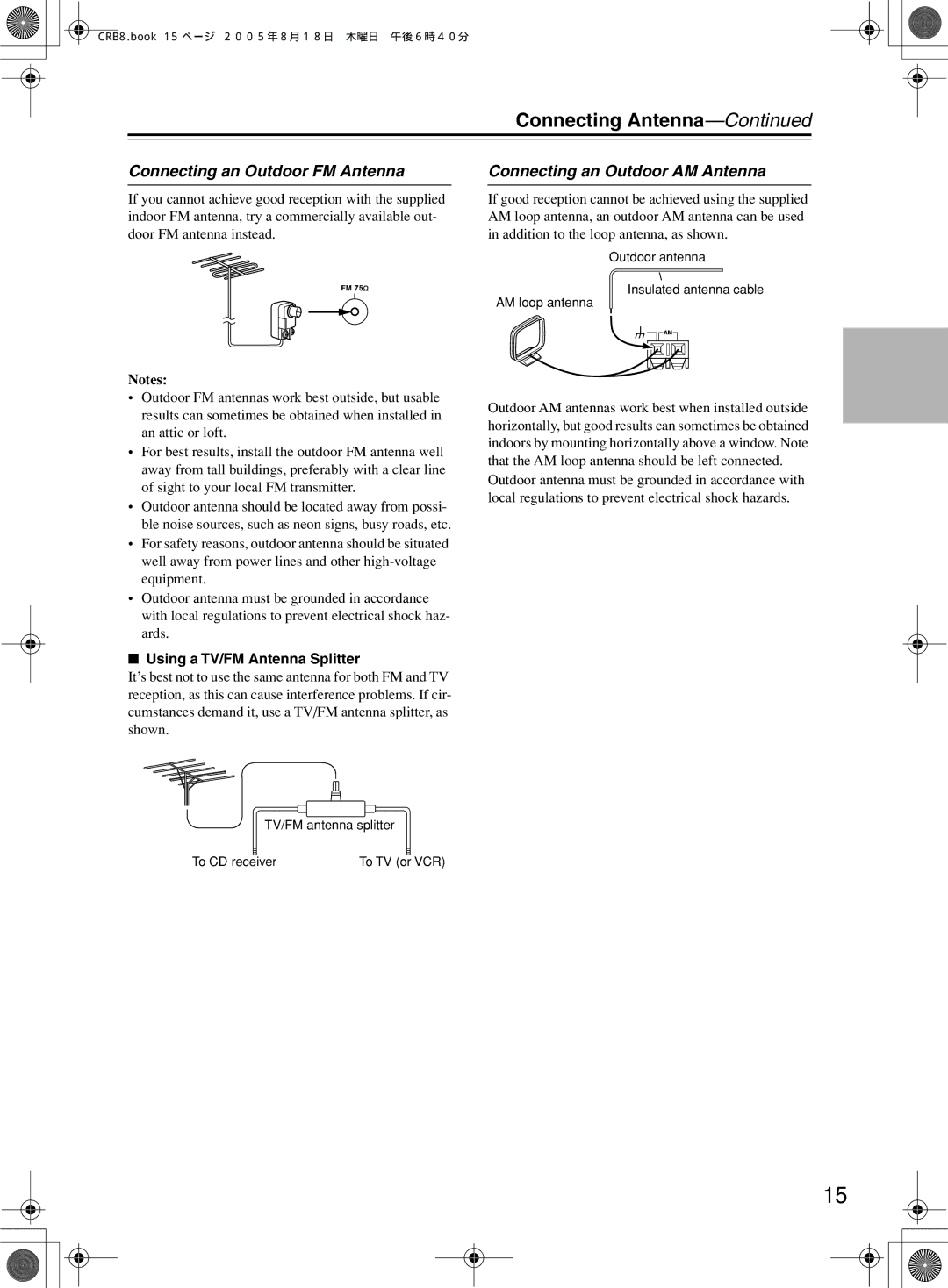 Onkyo CR-B8 instruction manual Connecting Antenna, Connecting an Outdoor FM Antenna, Connecting an Outdoor AM Antenna 