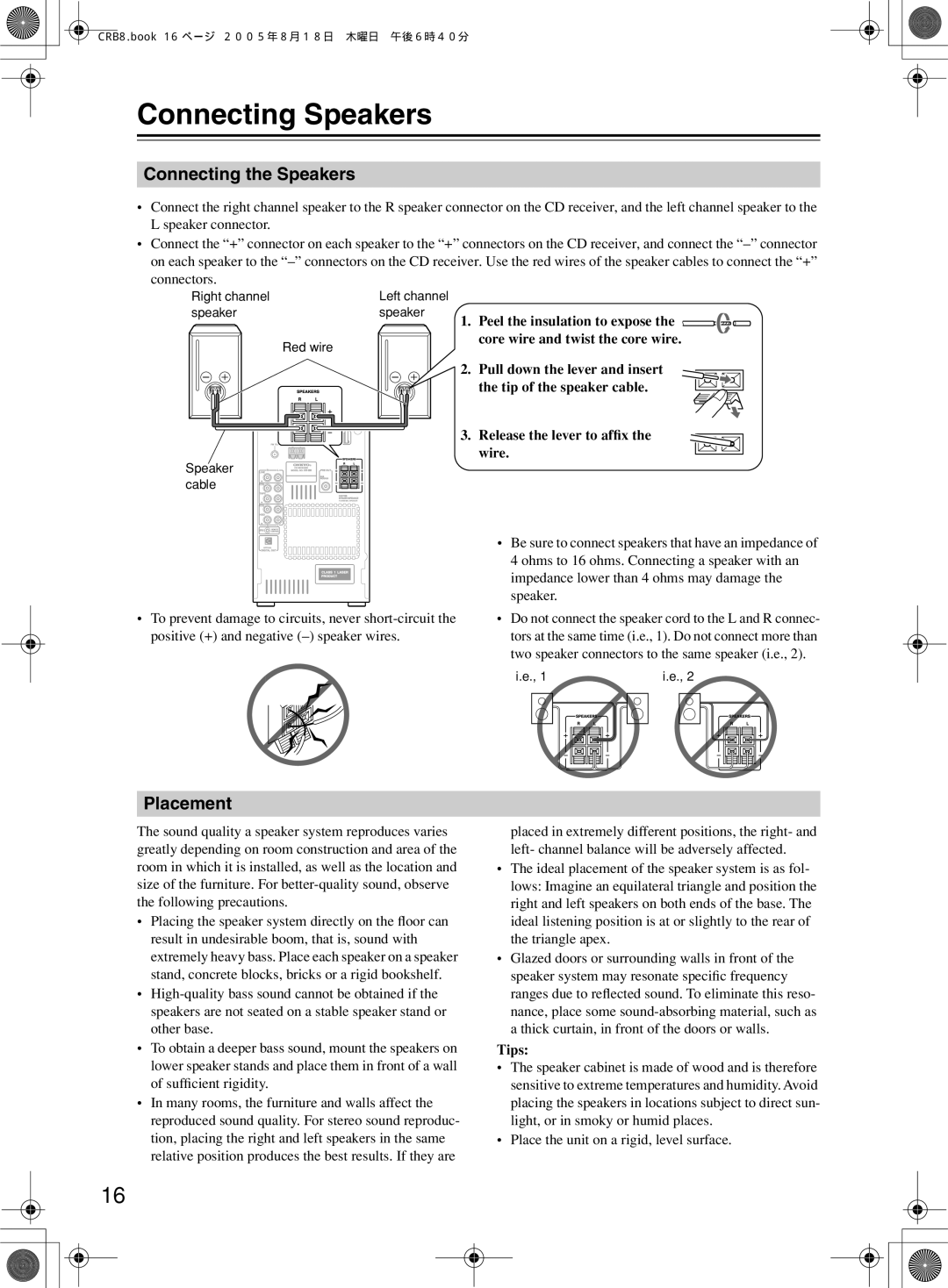 Onkyo CR-B8 instruction manual Connecting Speakers, Connecting the Speakers, Placement 