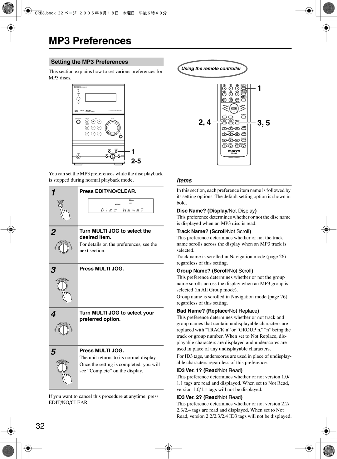 Onkyo CR-B8 instruction manual MP3 Preferences, Items 