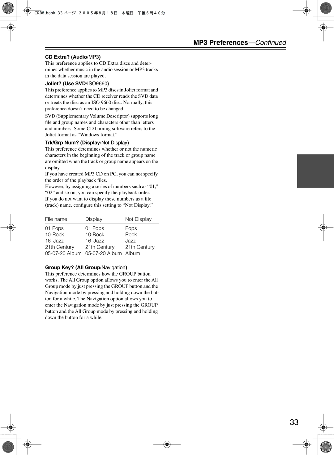 Onkyo CR-B8 MP3 Preferences, CD Extra? Audio/MP3, Joliet? Use SVD/ISO9660, Trk/Grp Num? Display/Not Display 