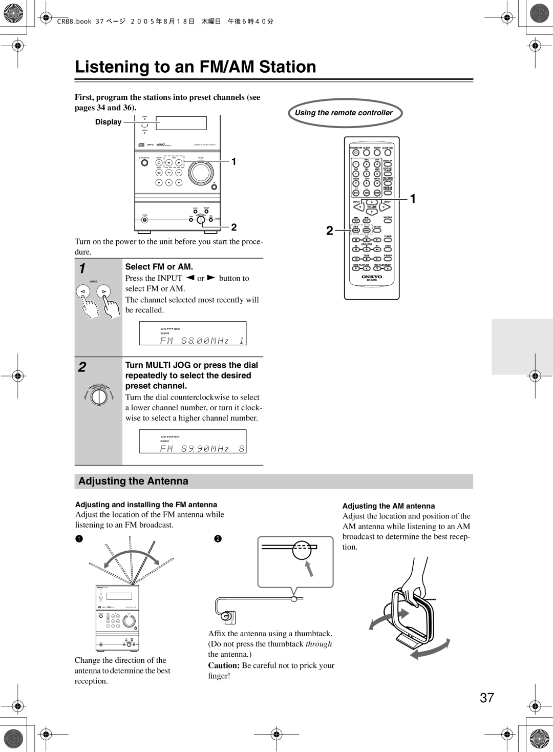 Onkyo CR-B8 instruction manual Listening to an FM/AM Station, Adjusting the Antenna 