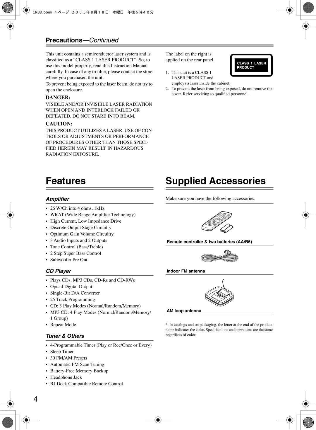 Onkyo CR-B8 instruction manual Features, Supplied Accessories, Precautions 