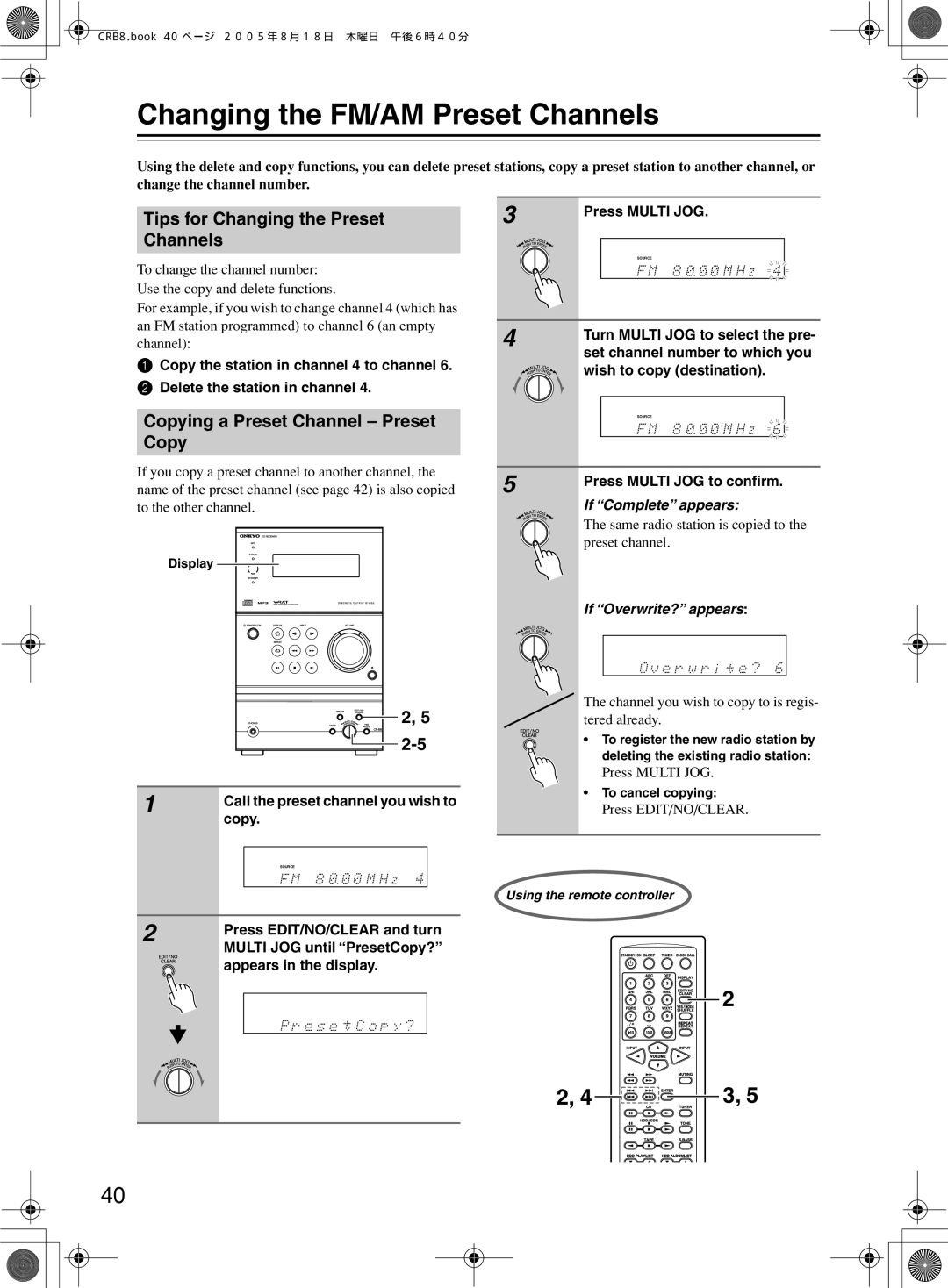 Onkyo CR-B8 instruction manual Changing the FM/AM Preset Channels, Tips for Changing the Preset Channels 