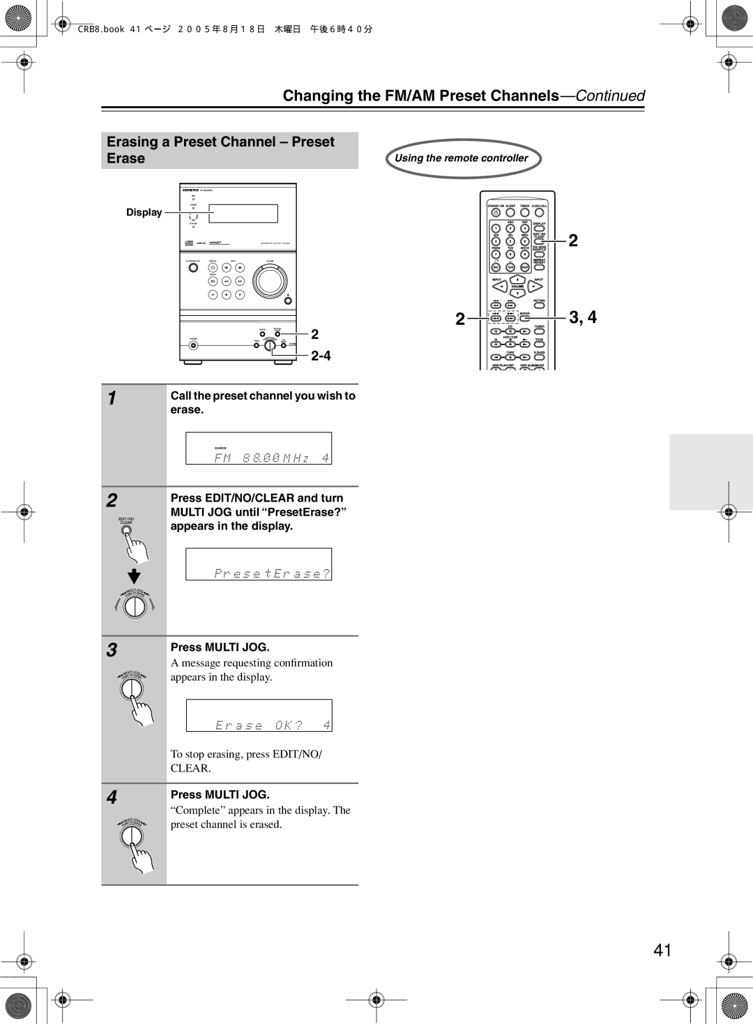 Onkyo CR-B8 instruction manual Changing the FM/AM Preset Channels, Erasing a Preset Channel Preset Erase 