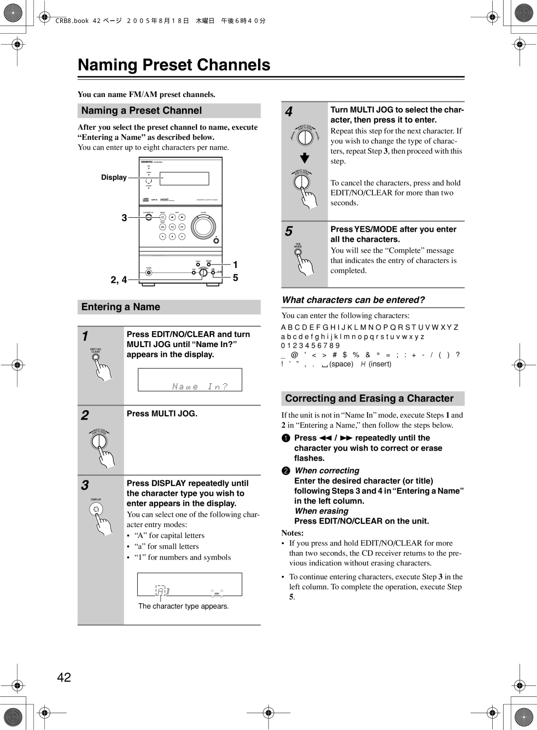 Onkyo CR-B8 Naming Preset Channels, Naming a Preset Channel, Entering a Name, Correcting and Erasing a Character 