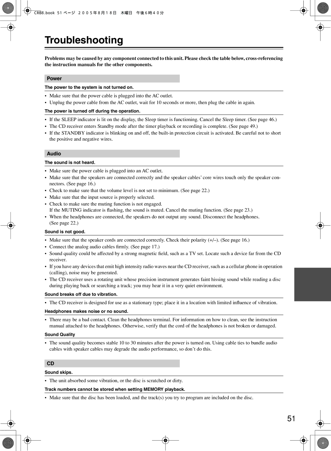 Onkyo CR-B8 instruction manual Troubleshooting, Power, Audio 