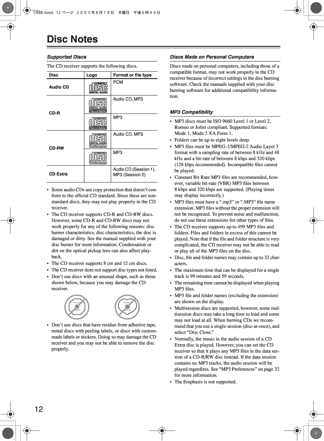 Onkyo CR-B8 instruction manual Disc Notes, Supported Discs, Discs Made on Personal Computers, MP3 Compatibility 