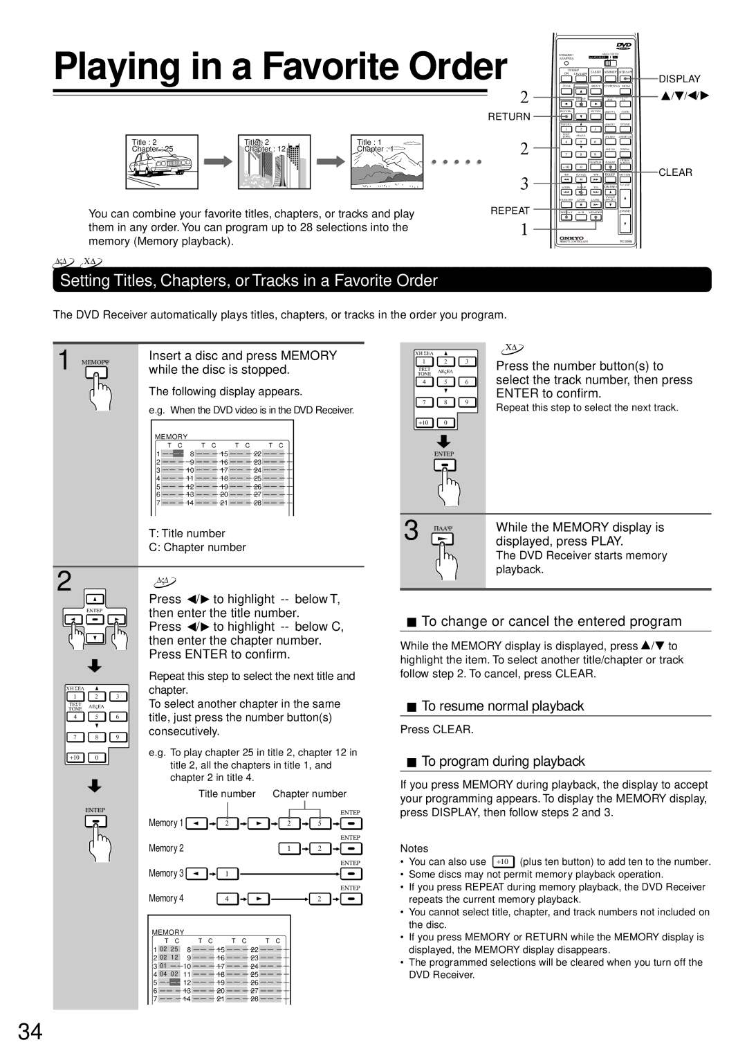 Onkyo DR-90 instruction manual Playing in a Favorite Order, Setting Titles, Chapters, or Tracks in a Favorite Order 