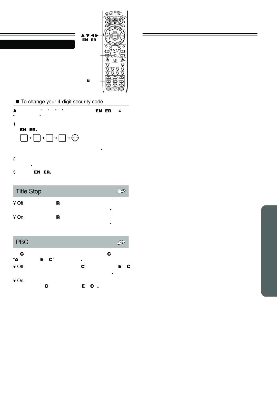 Onkyo DR-S2.0 instruction manual Title Stop, To change your 4-digit security code 