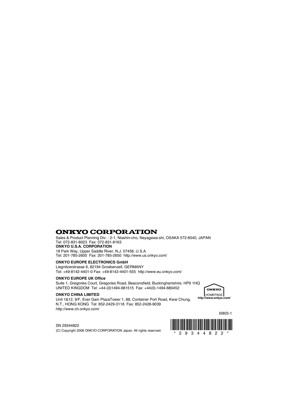 Onkyo DS-A1XP instruction manual Onkyo China Limited 