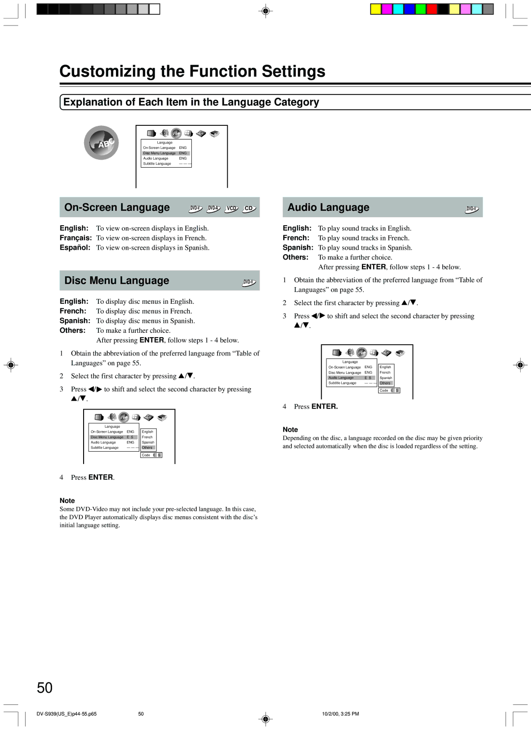 Onkyo DV-S939 Explanation of Each Item in the Language Category, On-Screen Language, Disc Menu Language, Audio Language 