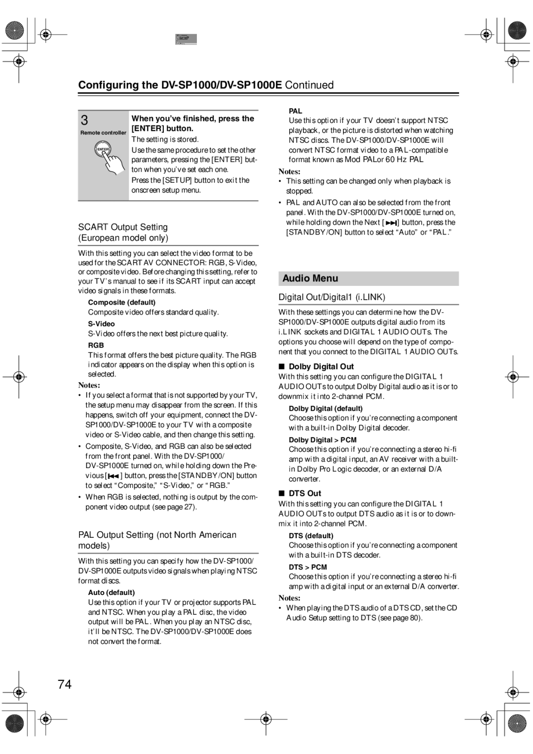 Onkyo DV-SP1000E Audio Menu, Scart Output Setting European model only, PAL Output Setting not North American models 