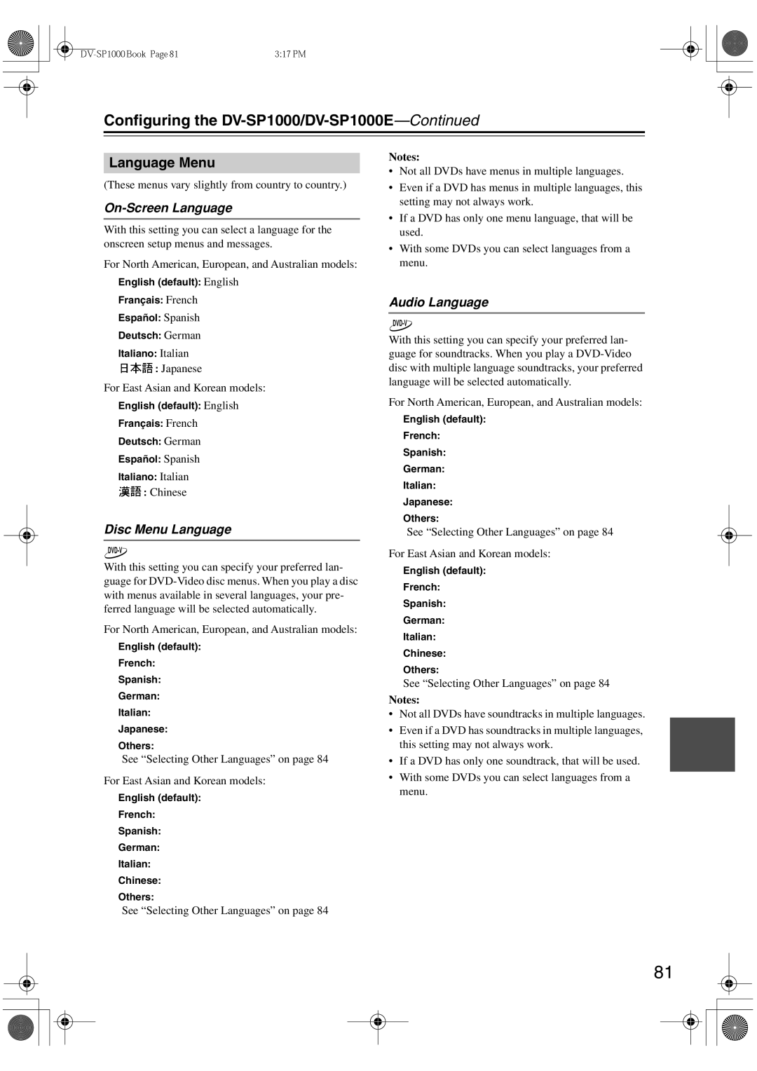 Onkyo DV-SP1000E instruction manual Language Menu, On-Screen Language, Disc Menu Language, Audio Language 