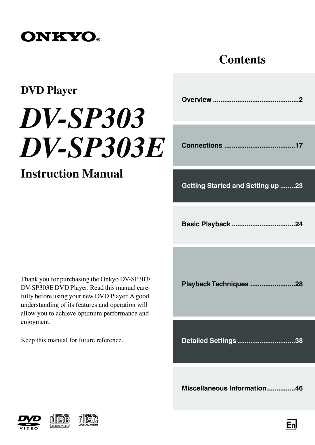 Onkyo instruction manual DV-SP303 DV-SP303E 